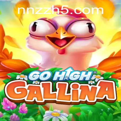GoHighGallina: Um Mergulho no Mundo do Jogo e Suas Regras Inovadoras