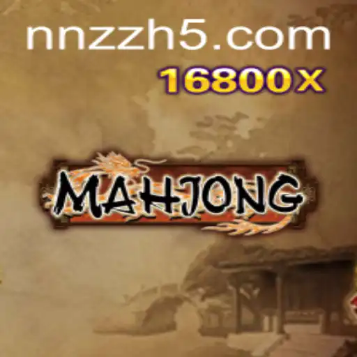Uma Jornada pelo Mundo do Mahjong: Descrição, Introdução e Regras